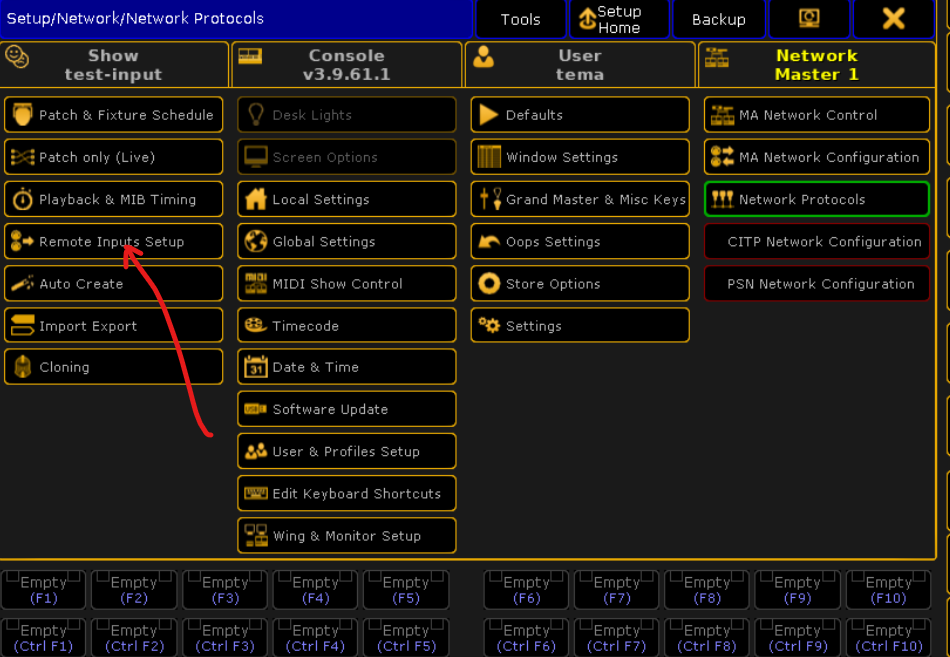 Раздел Remote Input Setup
